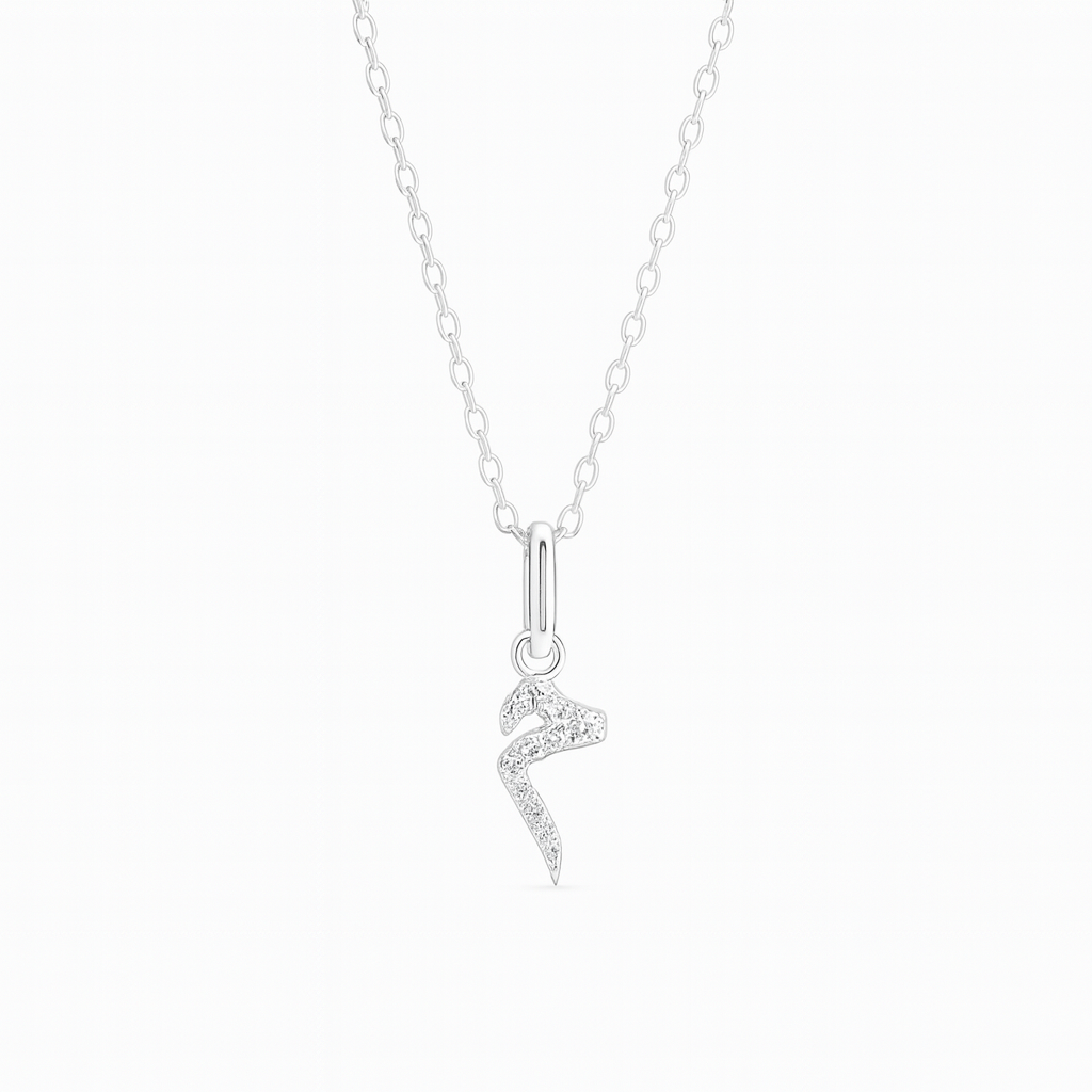 0.03ct - Arabic Letter Pendant 18k White Gold – م