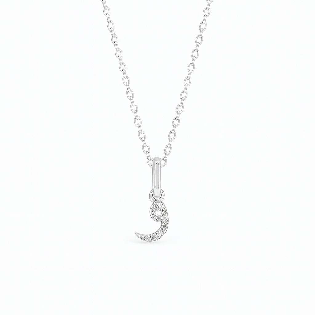 0.05ct - Arabic Letter Pendant 18k White Gold – ه