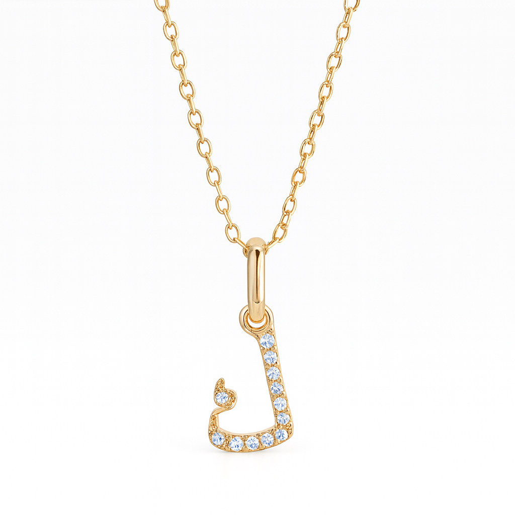 0.08ct - Arabic Letter Pendant - 18k Yellow Gold – ك
