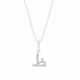 0.06ct - Arabic Letter Pendant in White Gold – ظ