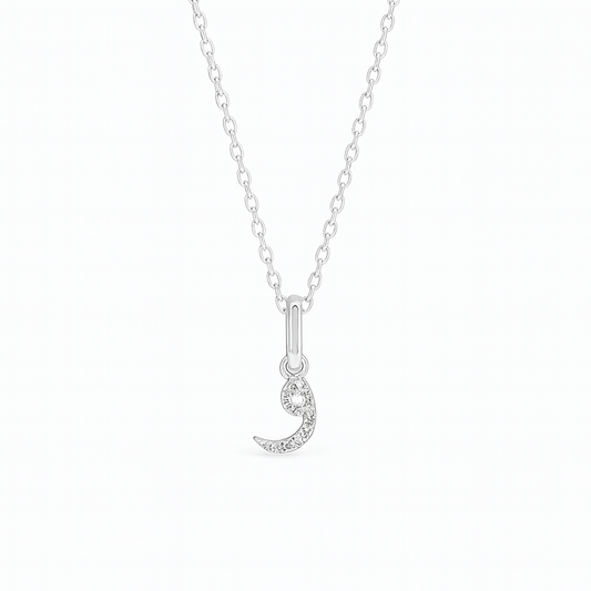 0.05ct - Arabic Letter Pendant 18k White Gold – ه
