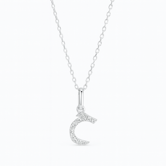 0.05ct - Arabic Letter Pendant in 18k White Gold – ح