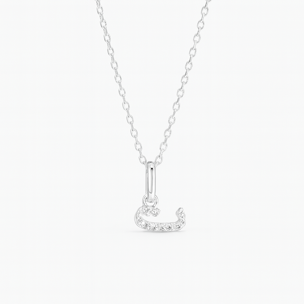 0.08ct - Arabic Letter Pendant  18k White Gold – ت