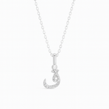0.08ct - Arabic Letter Pendant in White Gold – ق