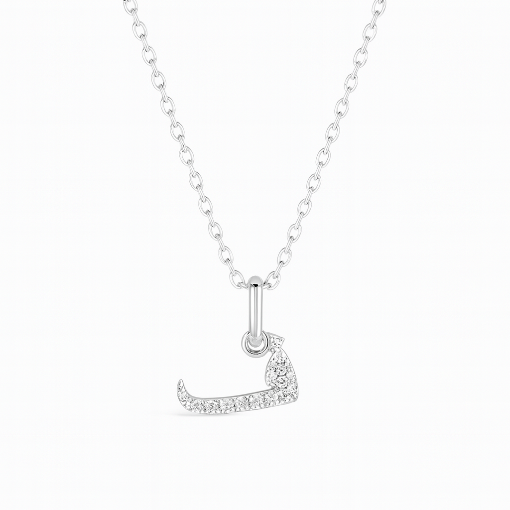 0.07ct - Arabic Letter Pendant in 18k White Gold – ف