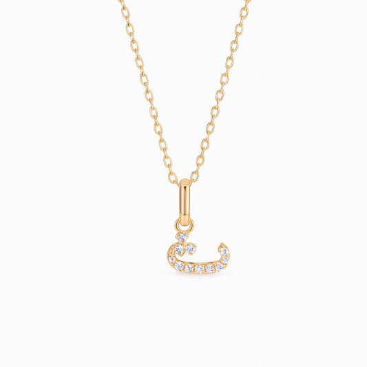 0.06ct - Arabic Letter Pendant in 18k Yellow Gold – ث