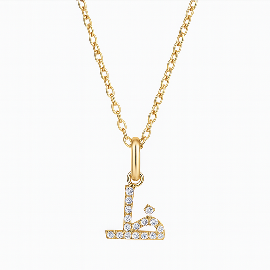 0.06ct - Arabic Letter Pendant in 18k Yellow Gold – ظ