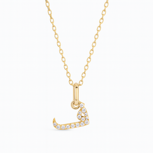 0.07ct - Arabic Letter Pendant in 18k Yellow Gold – ف