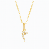 0.03ct - Arabic Letter Pendant in 18k Yellow Gold – م