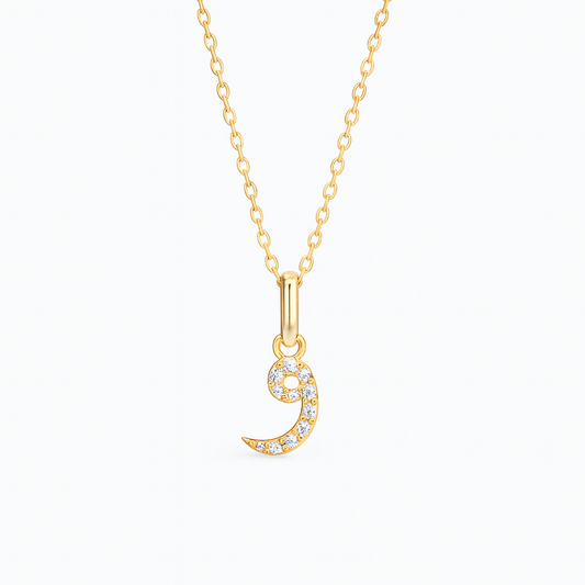 0.05ct - Arabic Letter Pendant in 18k Yellow Gold – ه