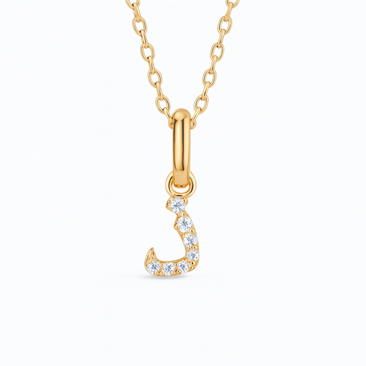 0.07ct - Arabic Letter Pendant in 18k Yellow Gold – ذ