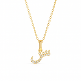 0.03ct - Arabic Letter Pendant Yellow Gold – س