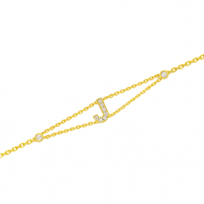 Letter Bracelet “J” – 18K Yellow Gold